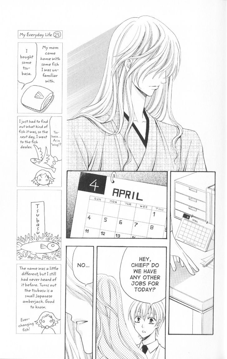 Rasetsu no Hana Chapter 25 page 9 - Chapter 25