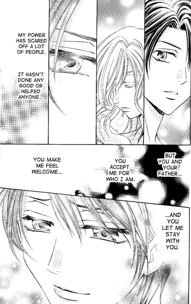 Rasetsu no Hana Chapter 26 page 19 - Chapter 26