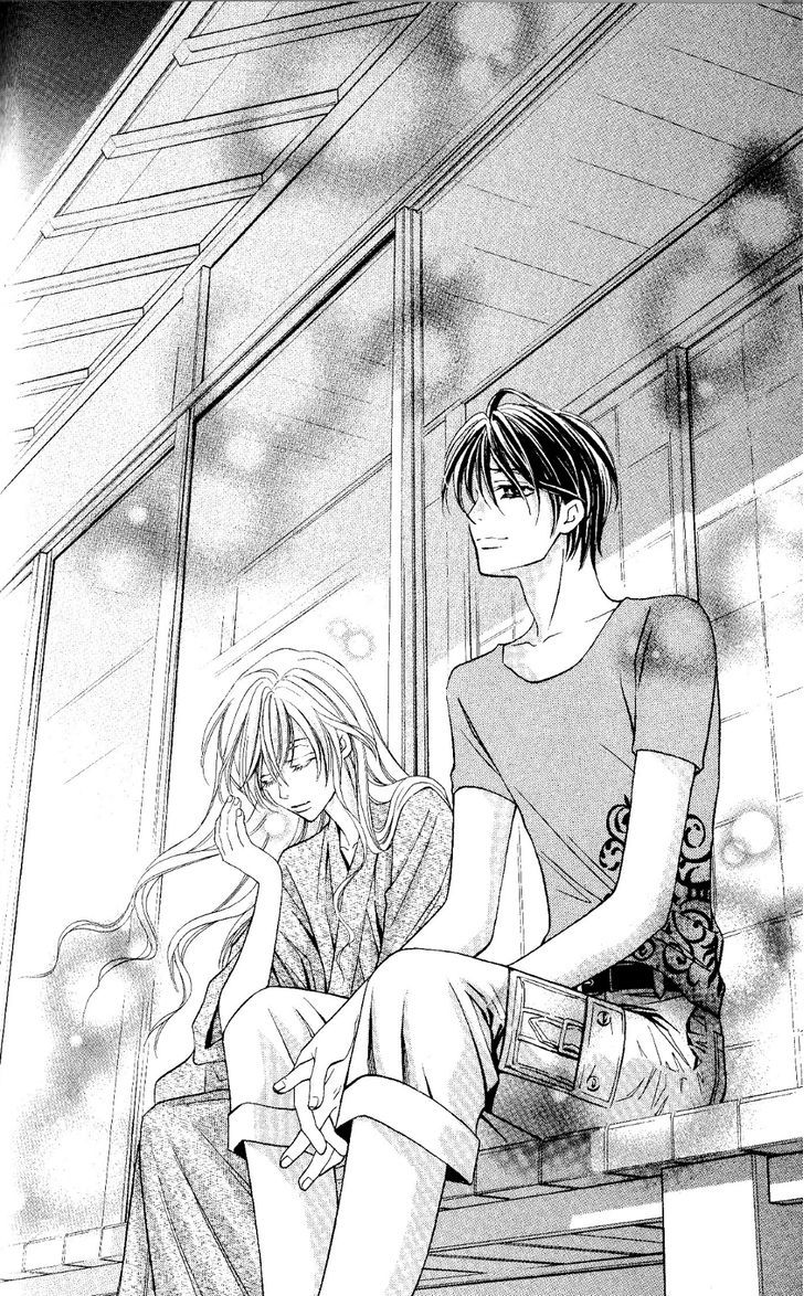 Rasetsu no Hana Chapter 26 page 20 - Chapter 26