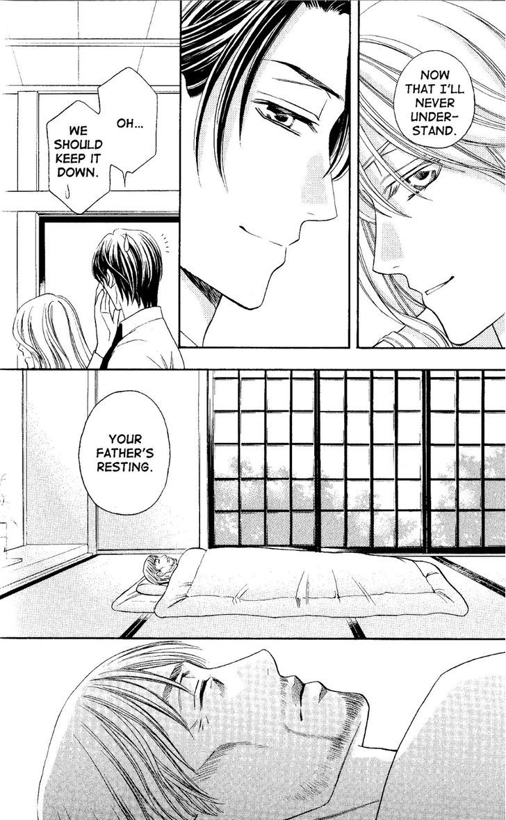 Rasetsu no Hana Chapter 26 page 24 - Chapter 26