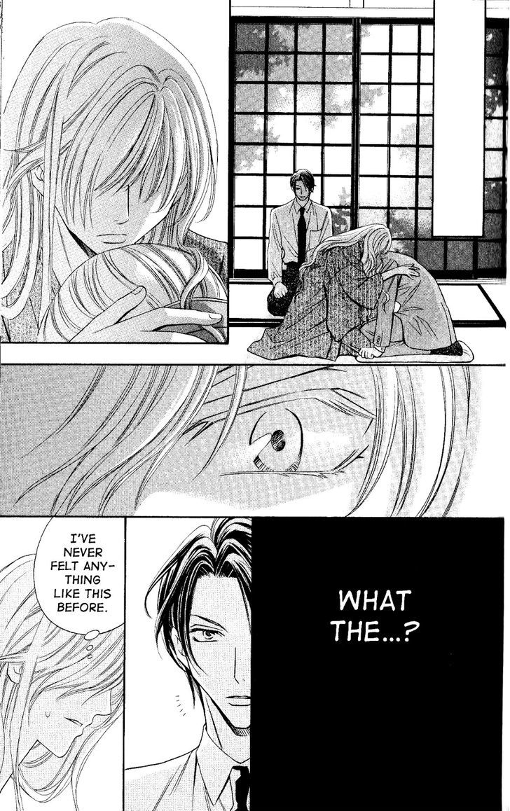 Rasetsu no Hana Chapter 26 page 25 - Chapter 26