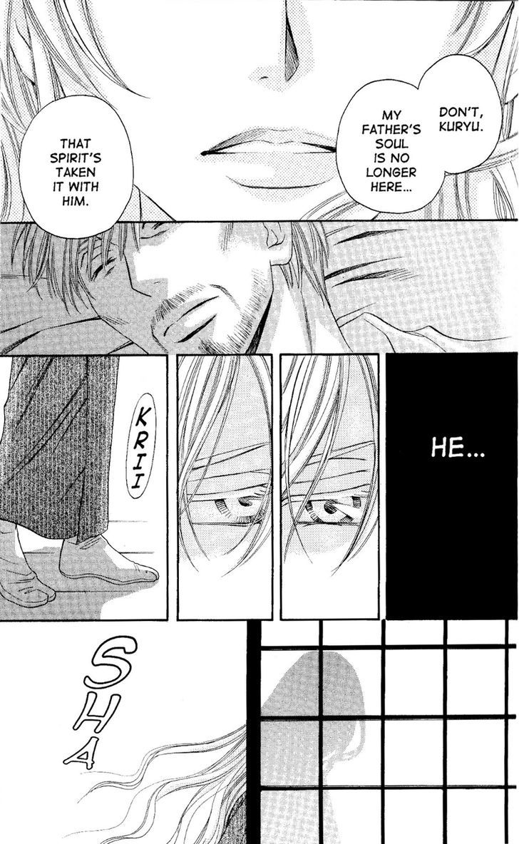Rasetsu no Hana Chapter 26 page 38 - Chapter 26