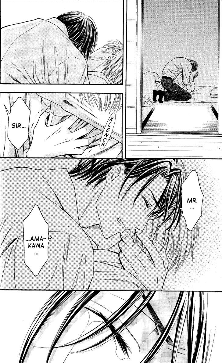 Rasetsu no Hana Chapter 26 page 39 - Chapter 26