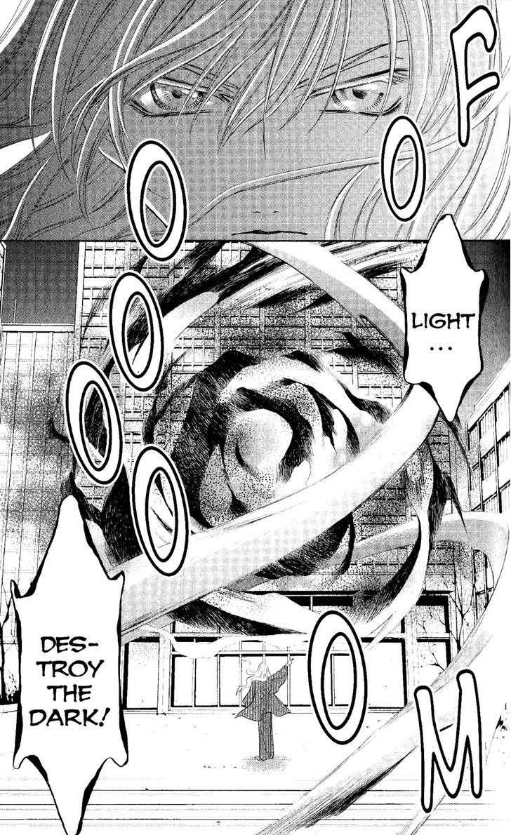 Rasetsu no Hana Chapter 26 page 42 - Chapter 26