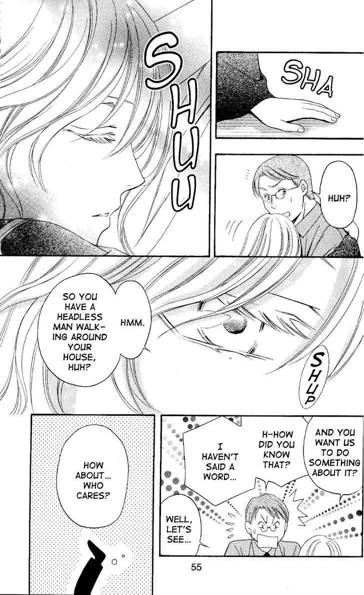 Rasetsu no Hana Chapter 26 page 5 - Chapter 26