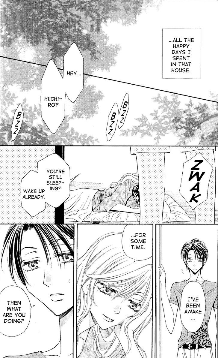 Rasetsu no Hana Chapter 26 page 8 - Chapter 26
