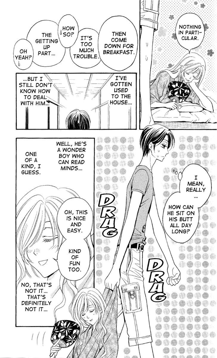 Rasetsu no Hana Chapter 26 page 9 - Chapter 26