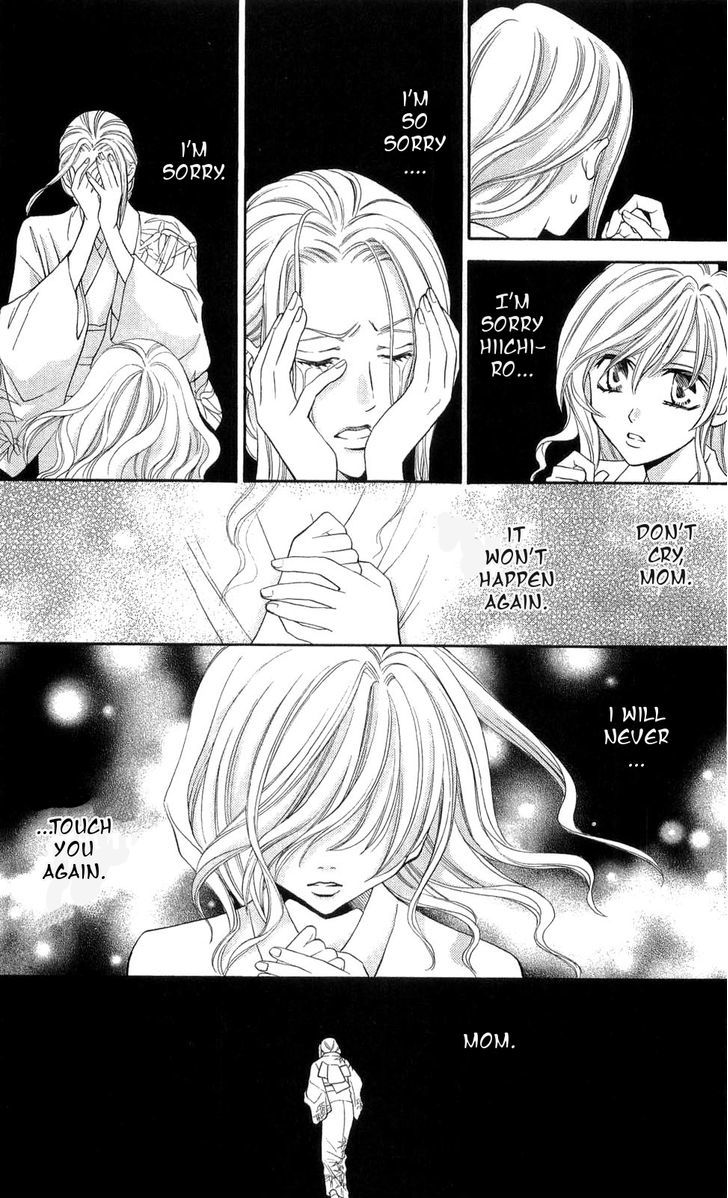 Rasetsu no Hana Chapter 27 page 10 - Chapter 27