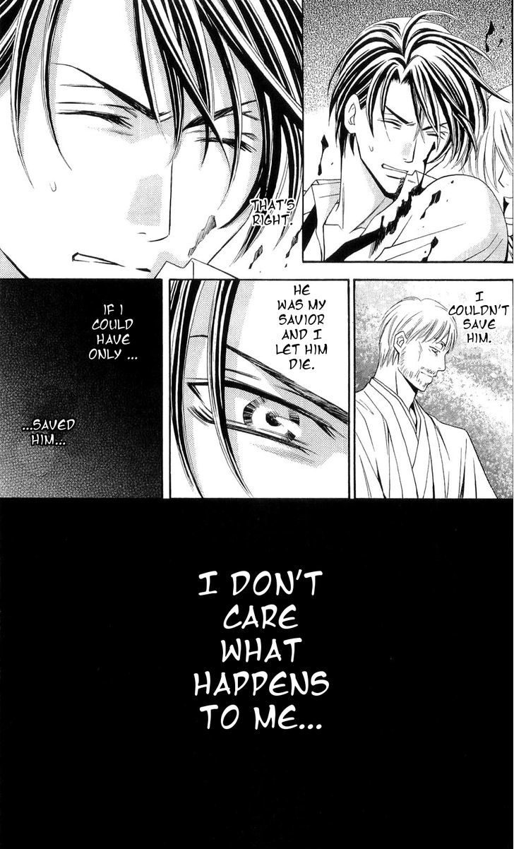 Rasetsu no Hana Chapter 27 page 20 - Chapter 27