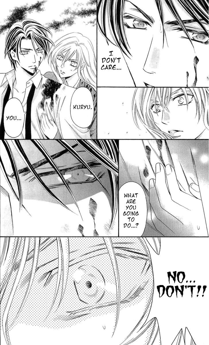 Rasetsu no Hana Chapter 27 page 21 - Chapter 27