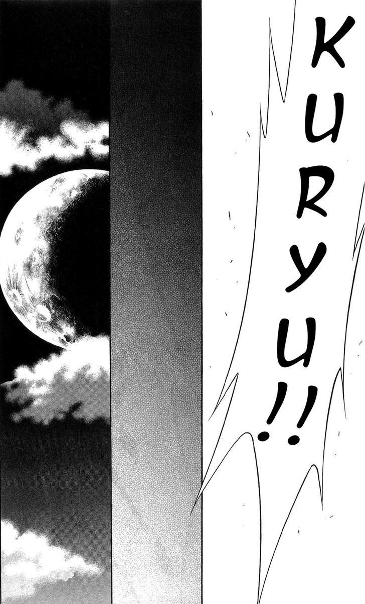 Rasetsu no Hana Chapter 27 page 24 - Chapter 27