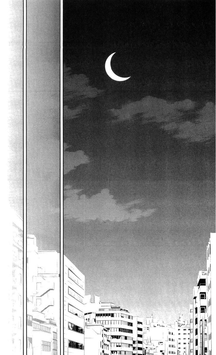 Rasetsu no Hana Chapter 27 page 25 - Chapter 27