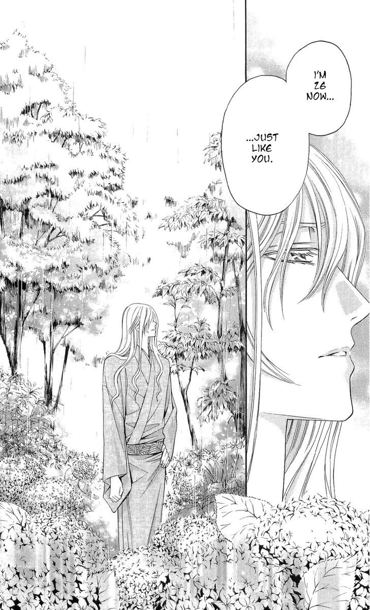 Rasetsu no Hana Chapter 27 page 28 - Chapter 27