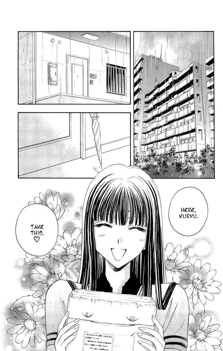 Rasetsu no Hana Chapter 27 page 29 - Chapter 27