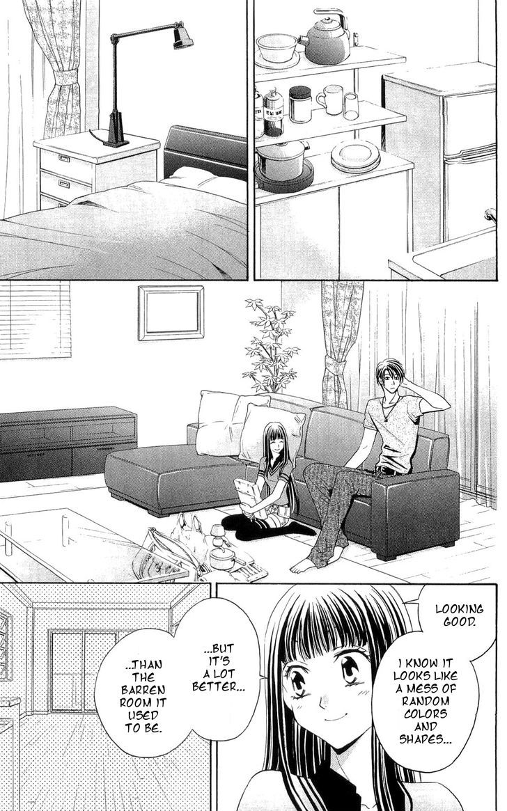 Rasetsu no Hana Chapter 27 page 31 - Chapter 27