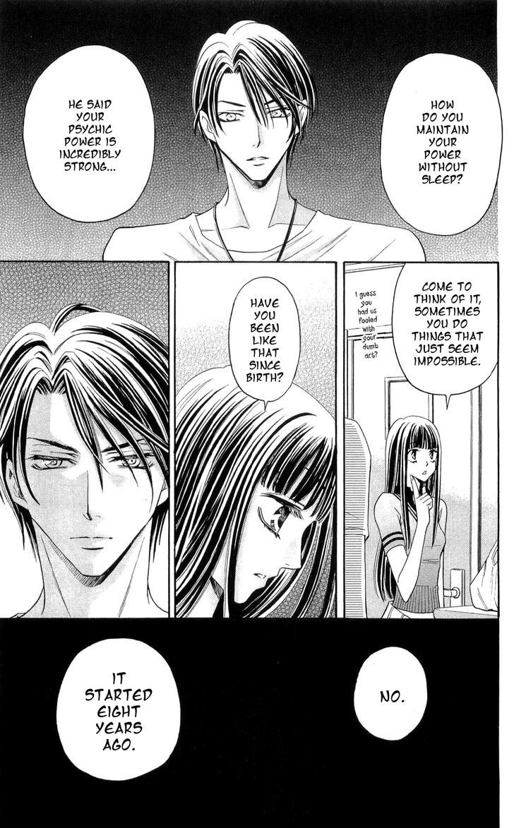Rasetsu no Hana Chapter 27 page 35 - Chapter 27
