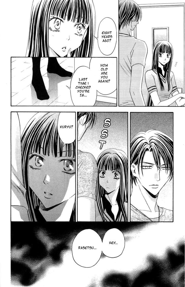 Rasetsu no Hana Chapter 27 page 36 - Chapter 27