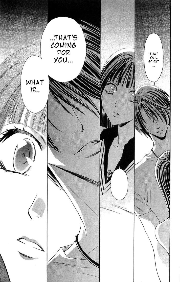 Rasetsu no Hana Chapter 27 page 37 - Chapter 27
