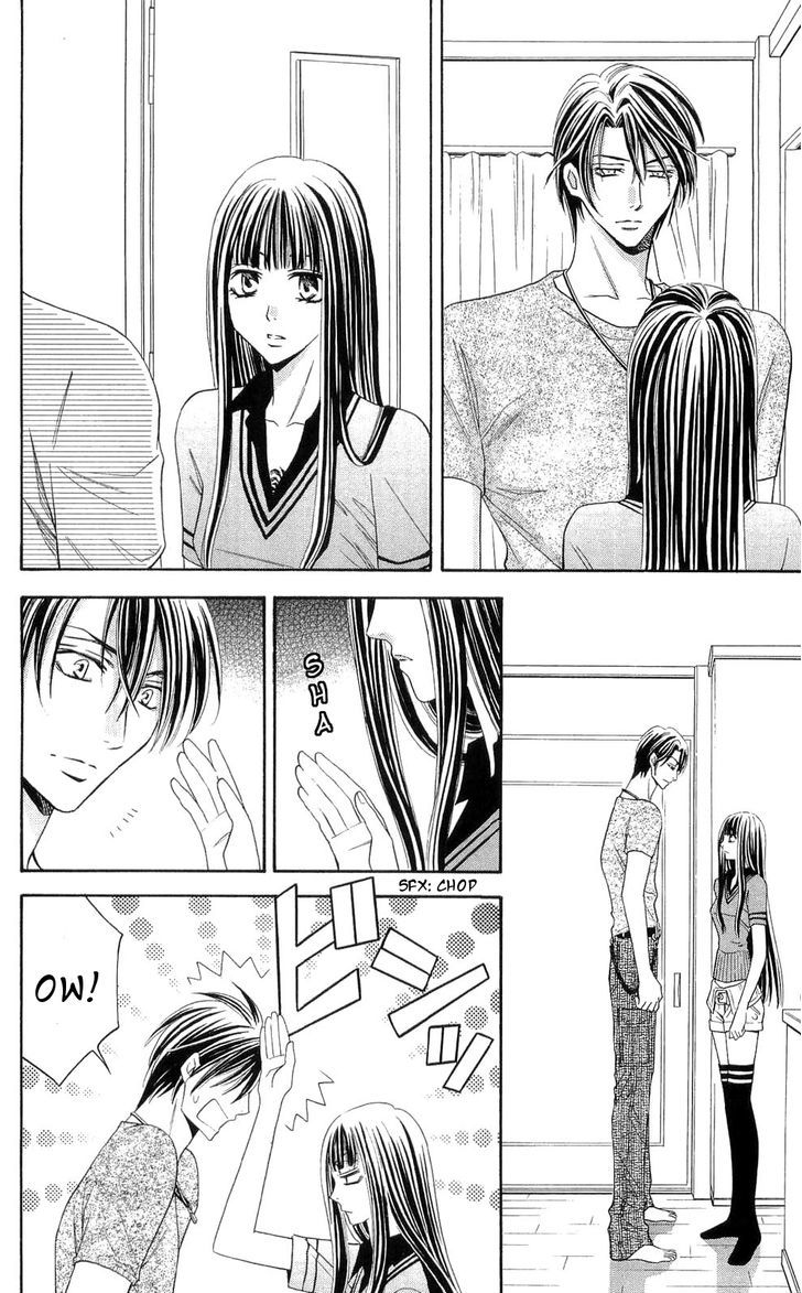 Rasetsu no Hana Chapter 27 page 39 - Chapter 27