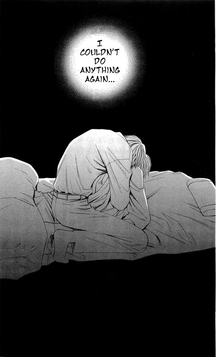 Rasetsu no Hana Chapter 27 page 4 - Chapter 27