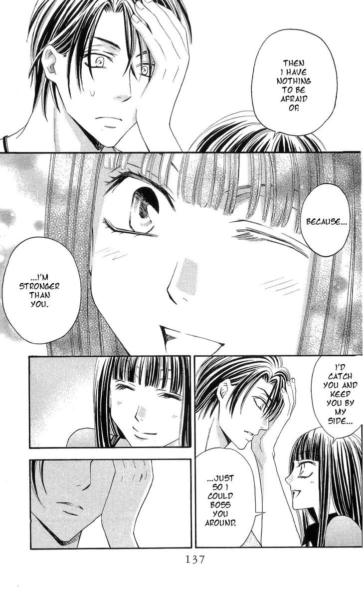 Rasetsu no Hana Chapter 27 page 40 - Chapter 27