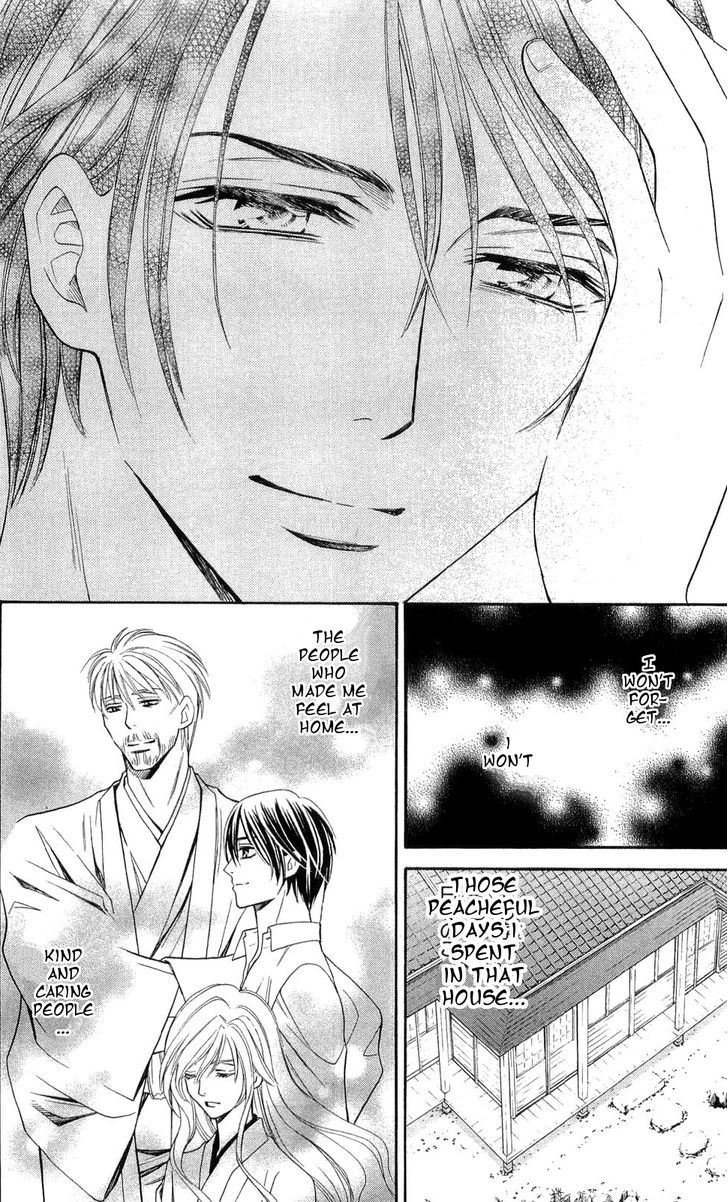 Rasetsu no Hana Chapter 27 page 41 - Chapter 27