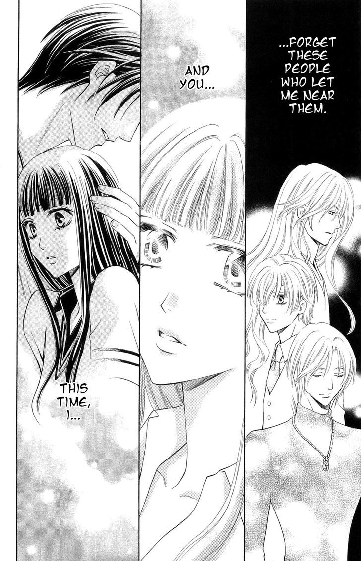 Rasetsu no Hana Chapter 27 page 43 - Chapter 27