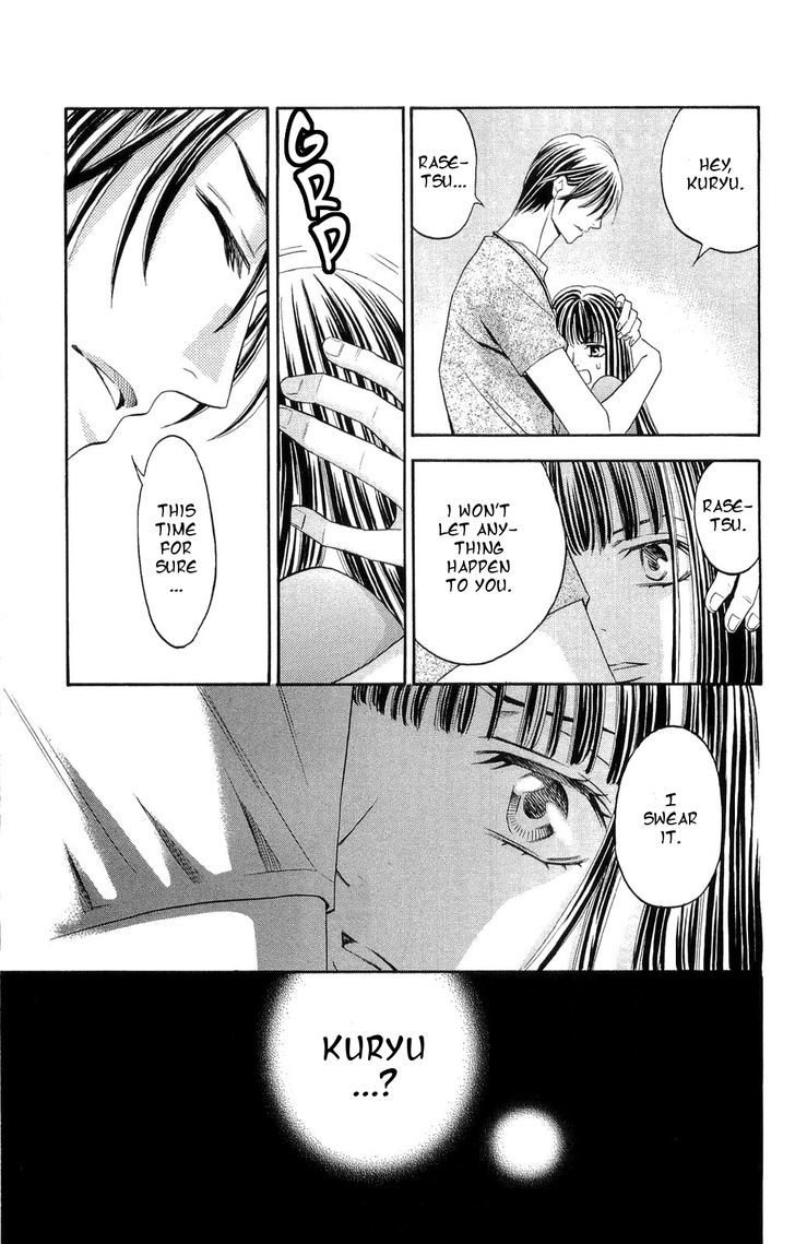 Rasetsu no Hana Chapter 27 page 44 - Chapter 27