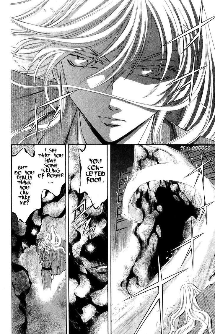Rasetsu no Hana Chapter 27 page 7 - Chapter 27