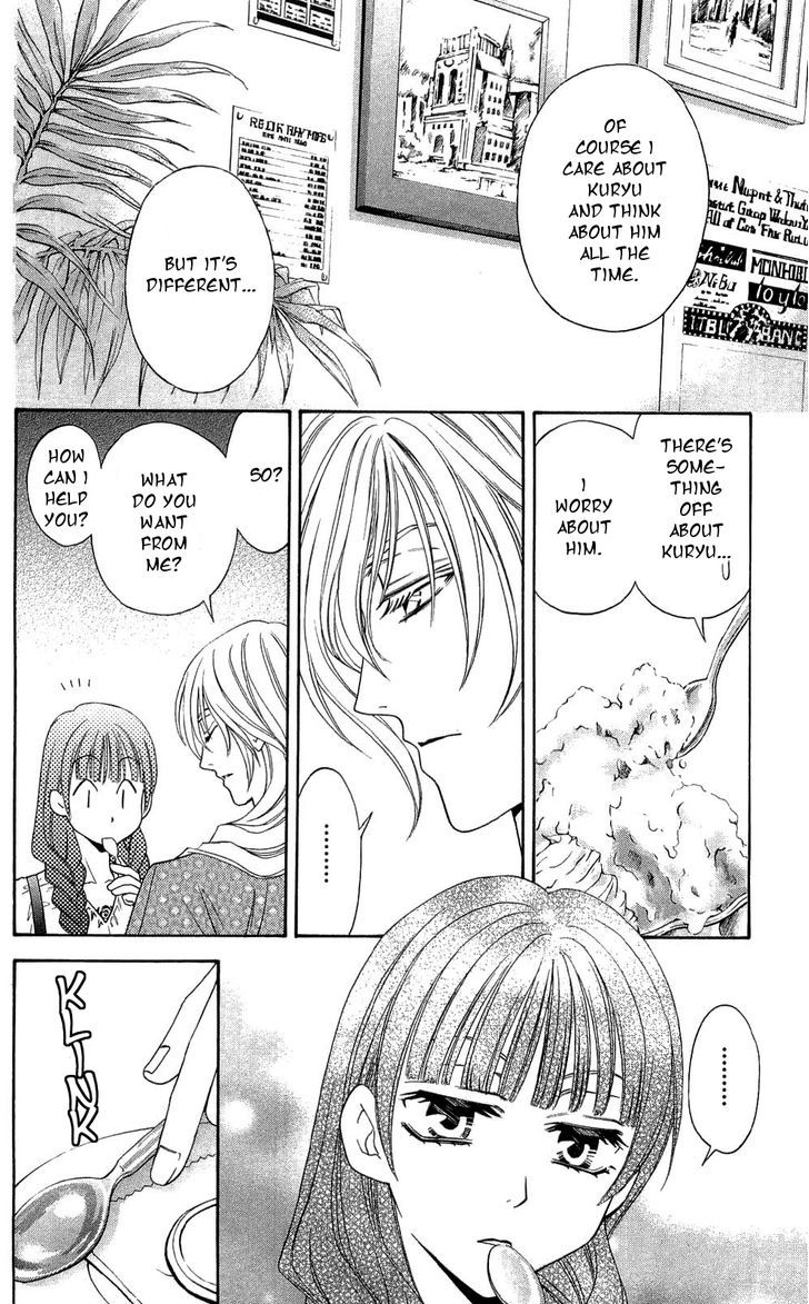 Rasetsu no Hana Chapter 28 page 11 - Chapter 28