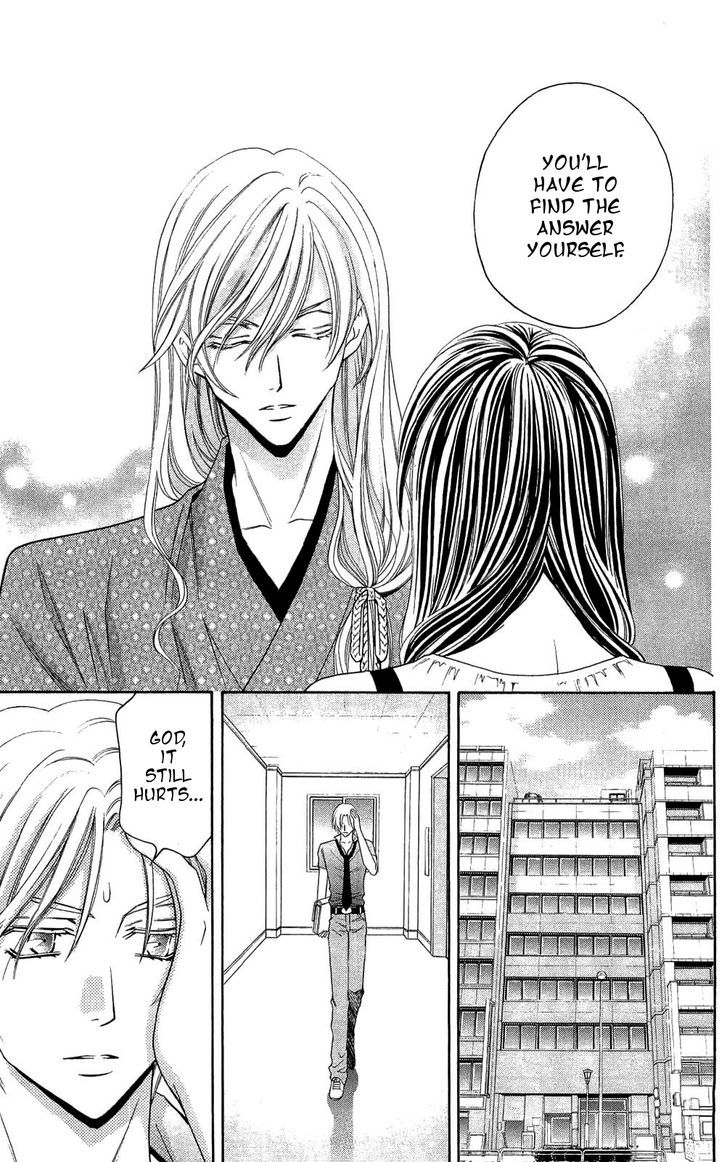 Rasetsu no Hana Chapter 28 page 14 - Chapter 28