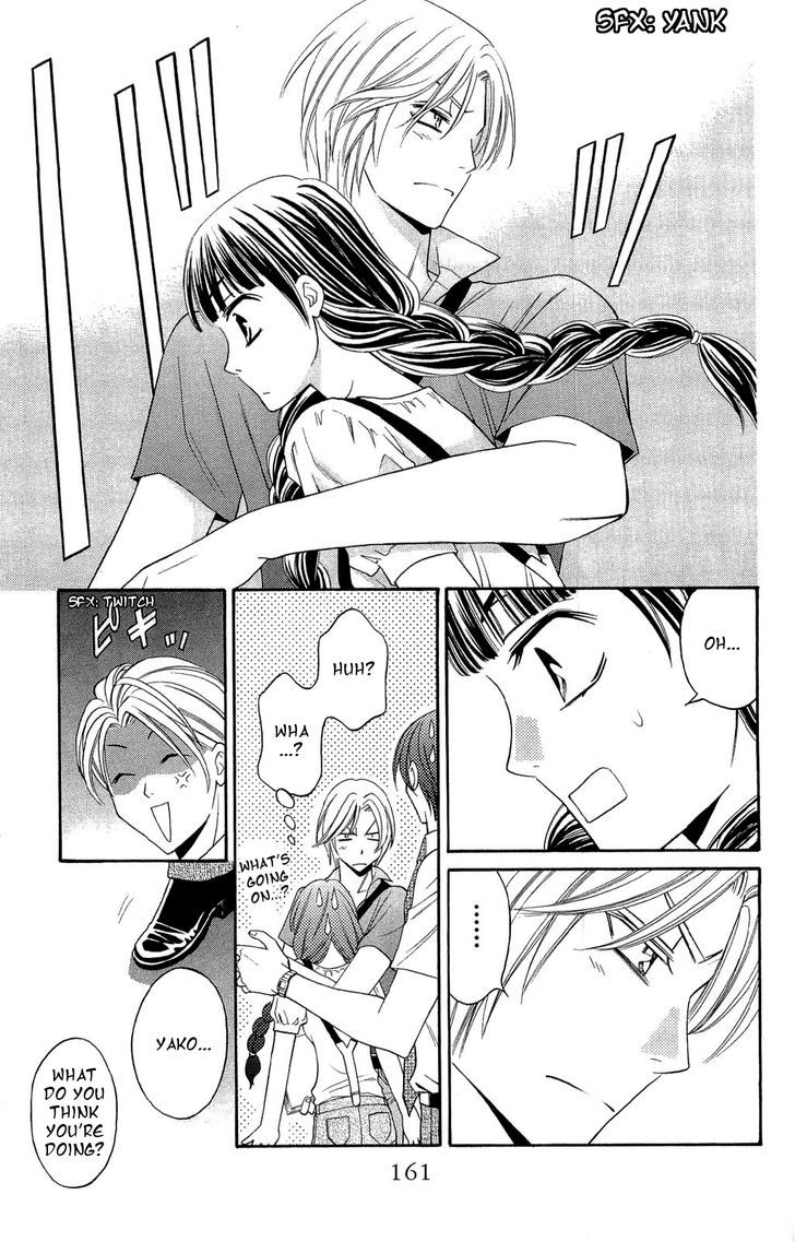 Rasetsu no Hana Chapter 28 page 18 - Chapter 28