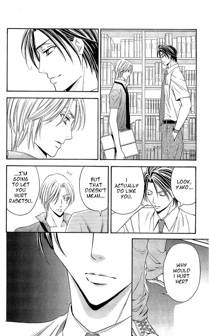 Rasetsu no Hana Chapter 28 page 21 - Chapter 28