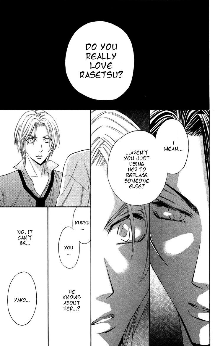 Rasetsu no Hana Chapter 28 page 22 - Chapter 28