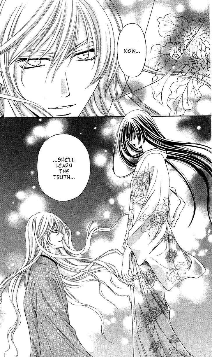 Rasetsu no Hana Chapter 28 page 24 - Chapter 28