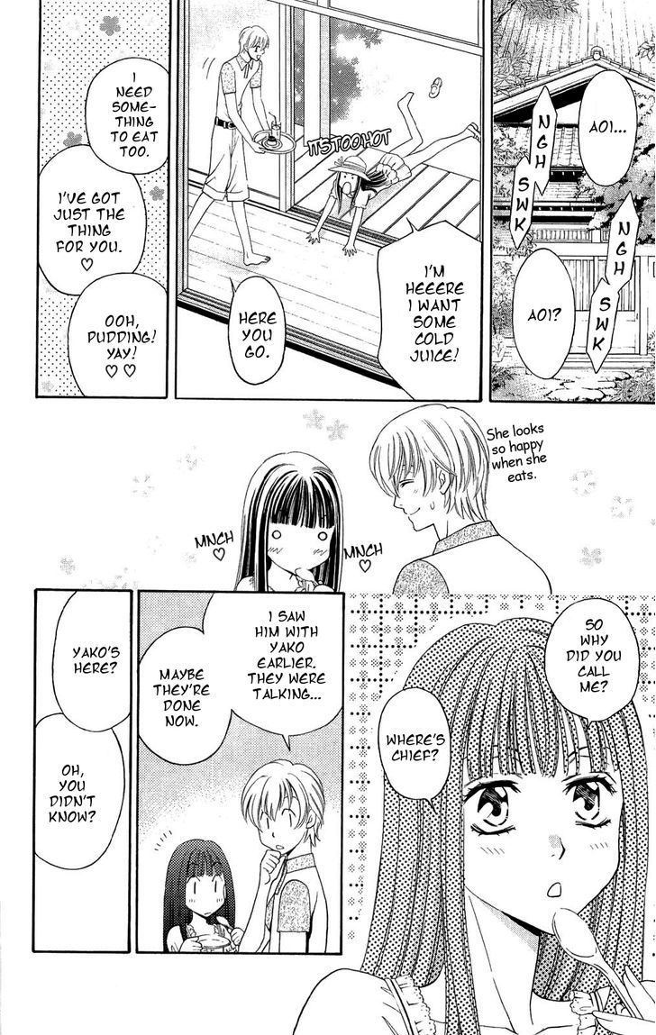 Rasetsu no Hana Chapter 28 page 25 - Chapter 28