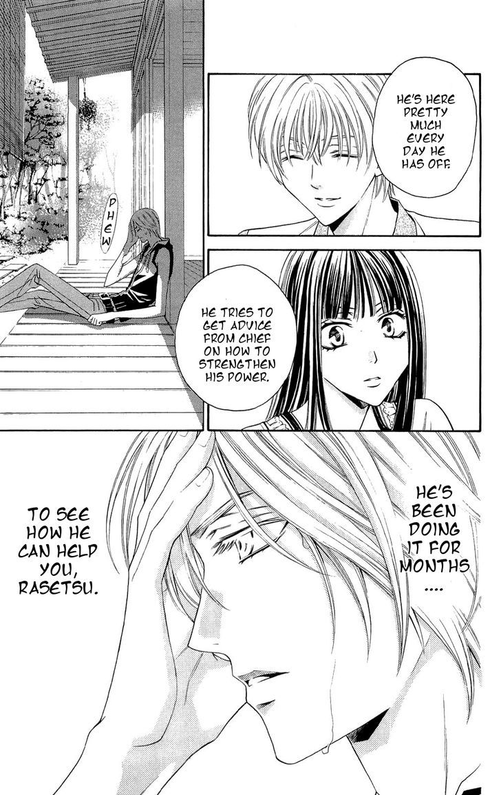 Rasetsu no Hana Chapter 28 page 26 - Chapter 28