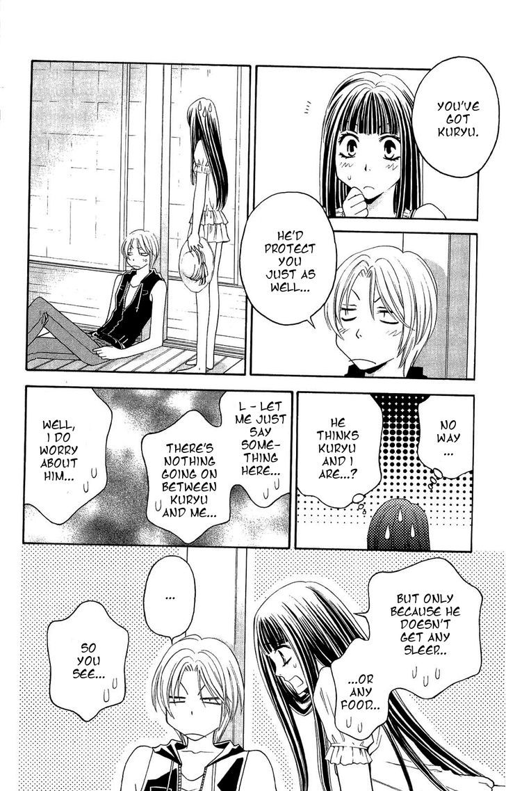 Rasetsu no Hana Chapter 28 page 29 - Chapter 28
