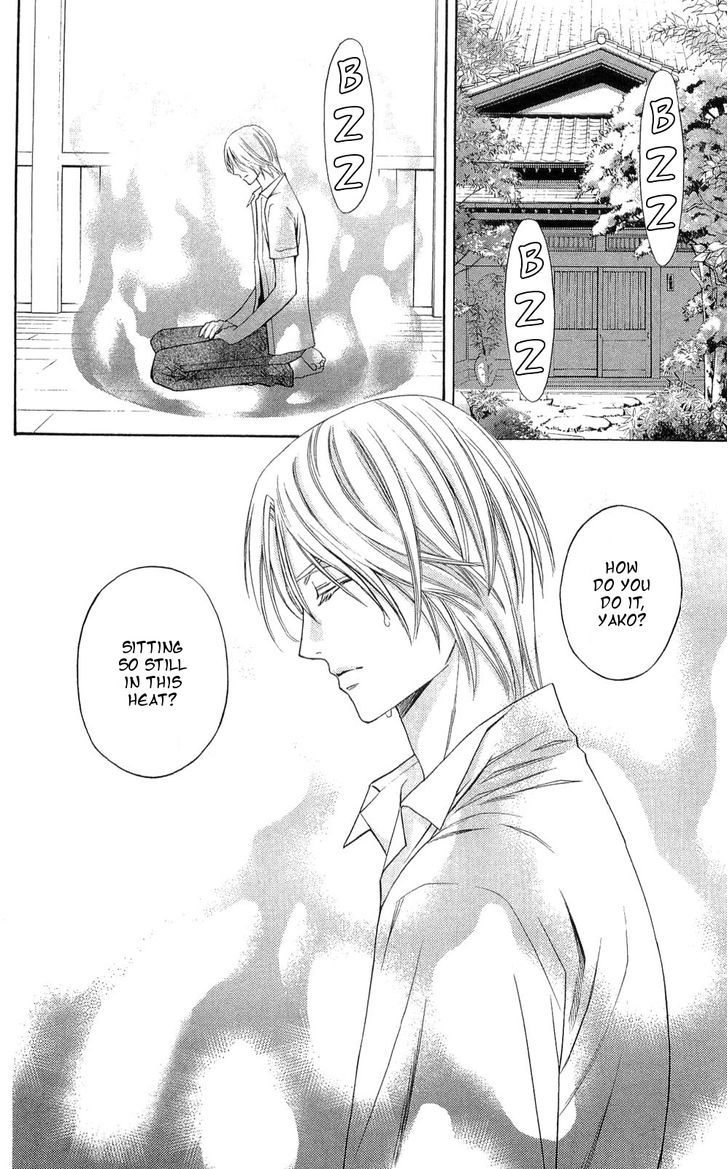 Rasetsu no Hana Chapter 28 page 3 - Chapter 28