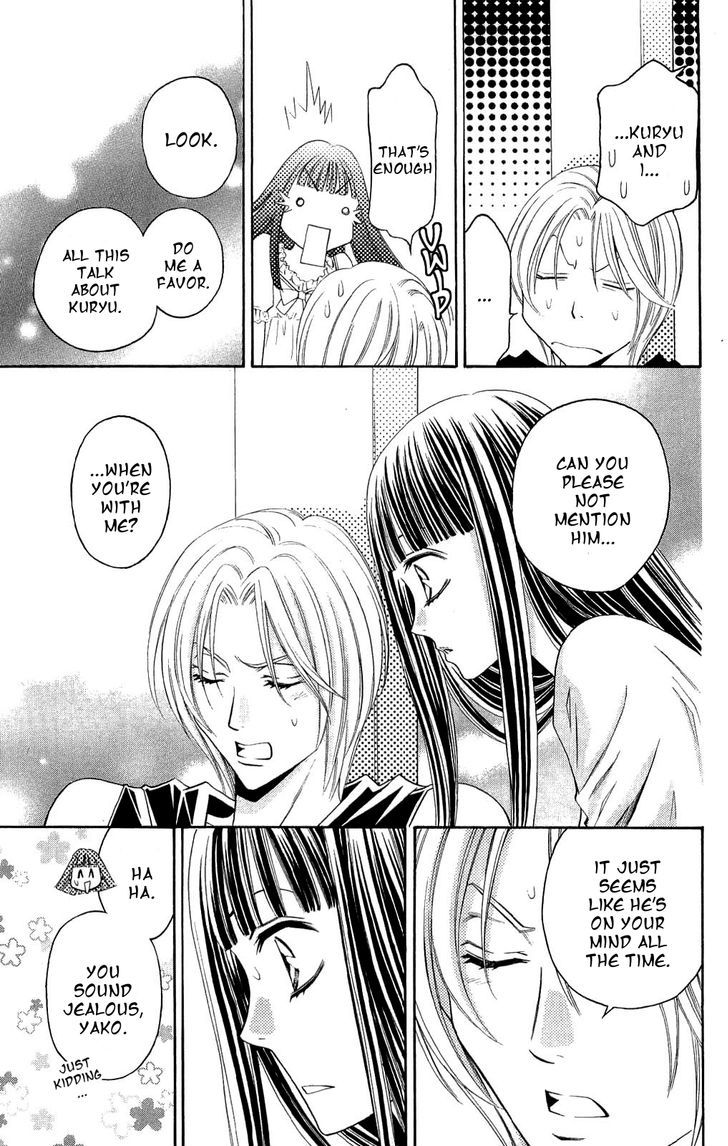 Rasetsu no Hana Chapter 28 page 30 - Chapter 28