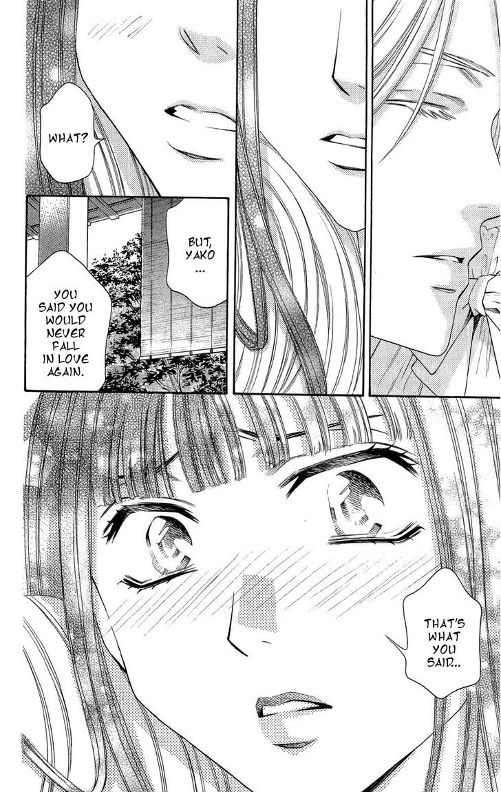 Rasetsu no Hana Chapter 28 page 34 - Chapter 28