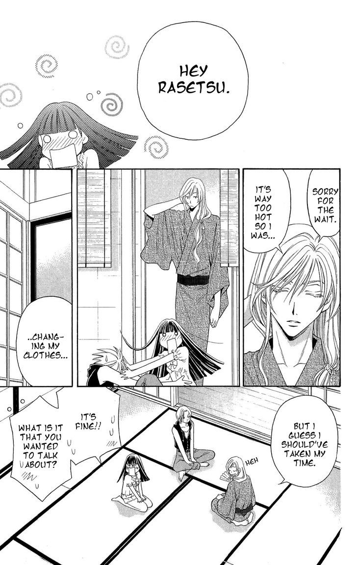 Rasetsu no Hana Chapter 28 page 35 - Chapter 28