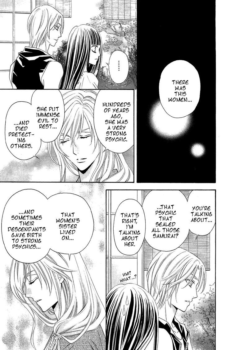 Rasetsu no Hana Chapter 28 page 37 - Chapter 28