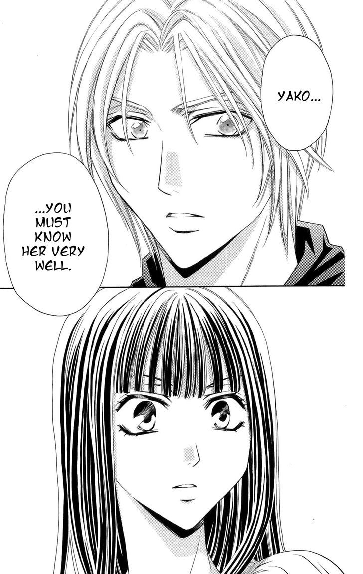 Rasetsu no Hana Chapter 28 page 41 - Chapter 28