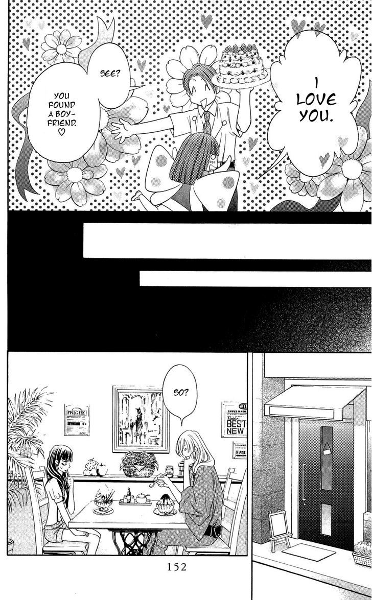 Rasetsu no Hana Chapter 28 page 9 - Chapter 28