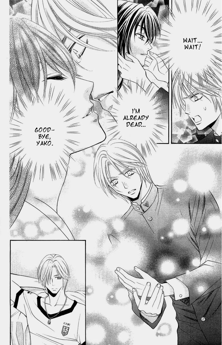 Rasetsu no Hana Chapter 29 page 10 - Chapter 29