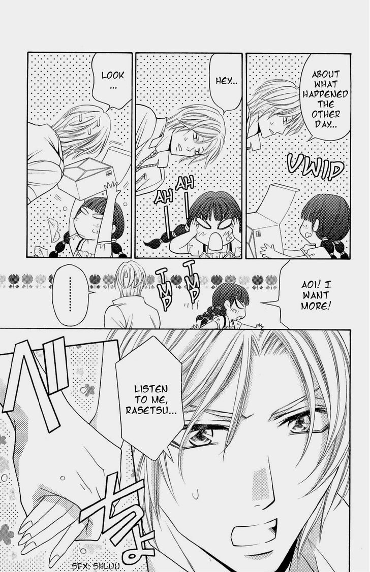 Rasetsu no Hana Chapter 29 page 13 - Chapter 29