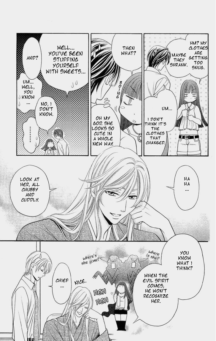 Rasetsu no Hana Chapter 29 page 19 - Chapter 29