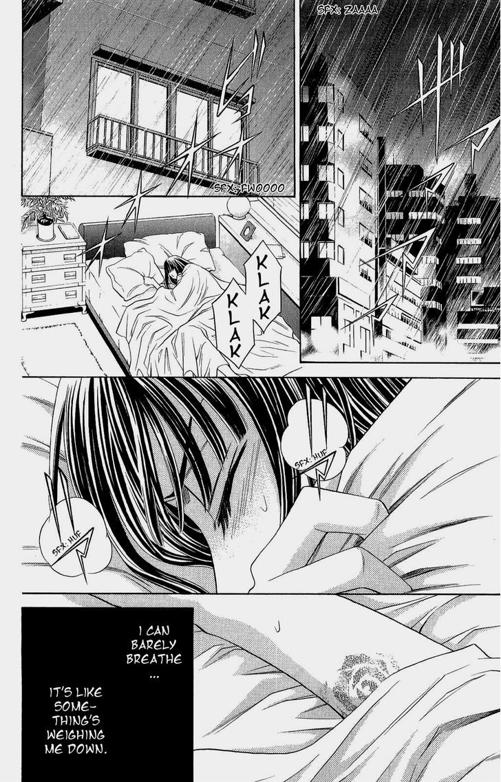 Rasetsu no Hana Chapter 29 page 24 - Chapter 29