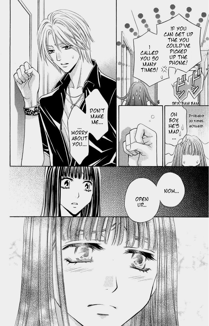 Rasetsu no Hana Chapter 29 page 28 - Chapter 29